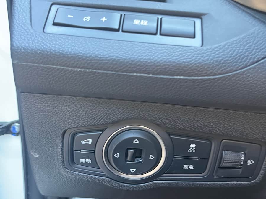 BYD Song New Energy 2017 car image #9