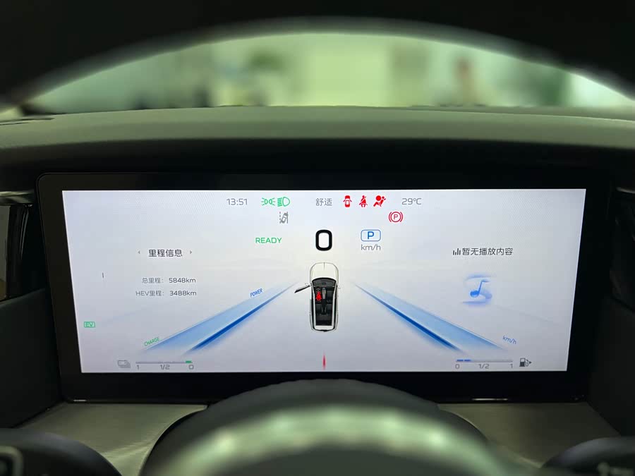 HongQi HS7 PHEV 2024 car image #9