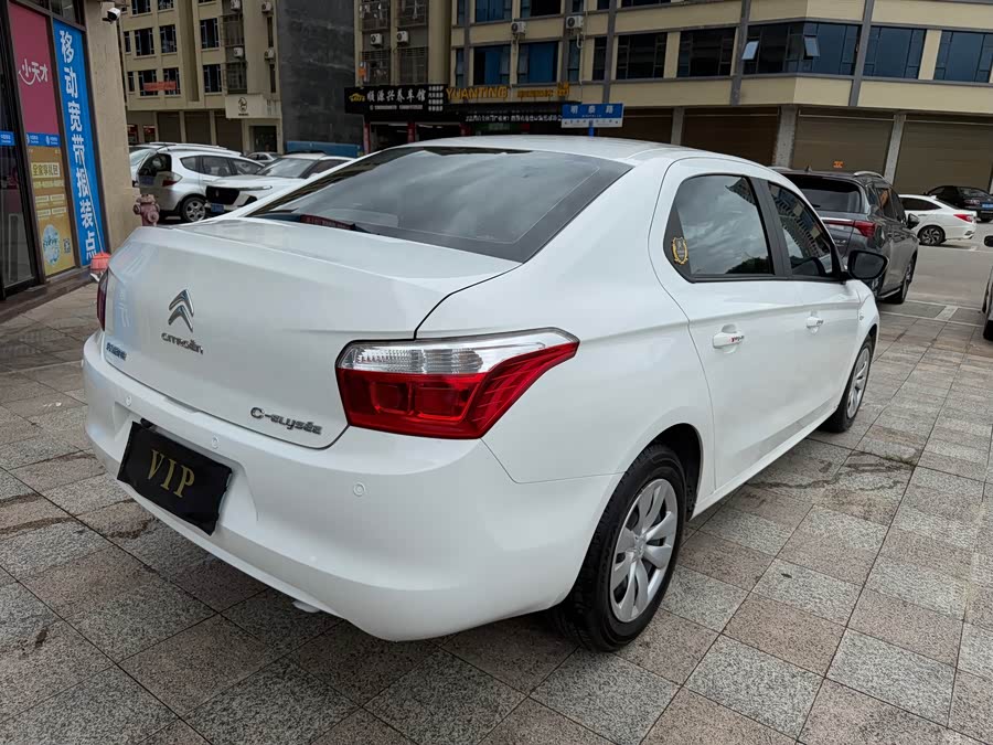 Citroen C-Elysée 2016 car image #9