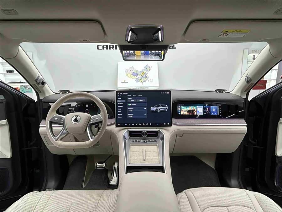 Denza N9 2025 car image #9