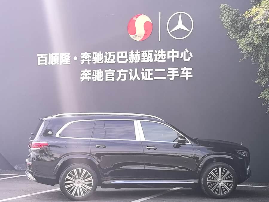 Mercedes-Benz Maybach GLS 2021 car image #9