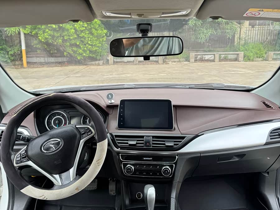 Soueast A5 Wing Dance 2020 #9 Soueast A5 Wing Dance 2020 car image #9