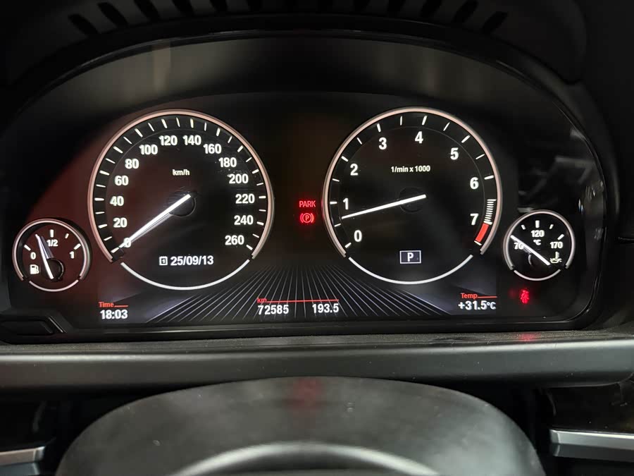 BMW 6 Series 2014 car image #9