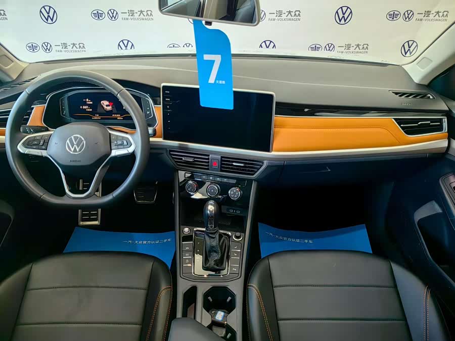 Volkswagen Bora 2025 #9 Volkswagen Bora 2025 car image #9
