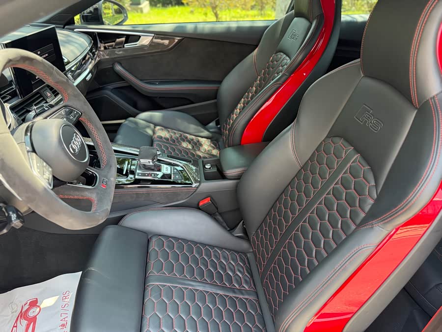 Audi RS 5 2020 car image #9