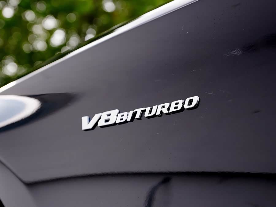 Mercedes-Benz S AMG 2017 #9 Mercedes-Benz S AMG 2017 immagine di auto #9