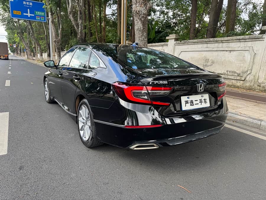 BYD F3R 2022 car image #9