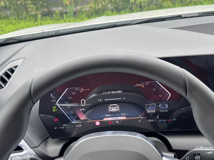 BMW 2 Series car image #9