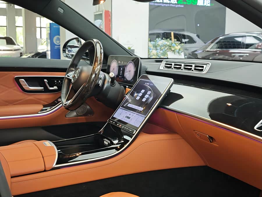 Mercedes-Benz Maybach S Class 2023 car image #9