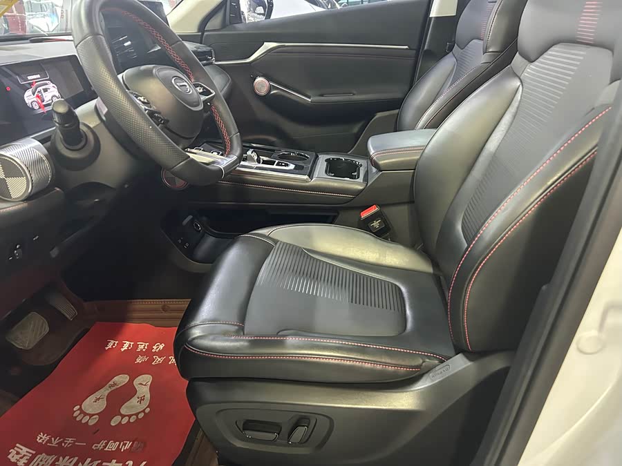 GAC Trumpchi Emkoo 2023 car image #9