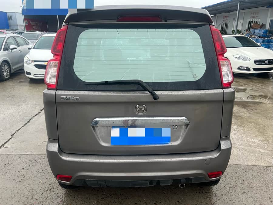 Suzuki Wagon R X5 2014 image de voiture #9