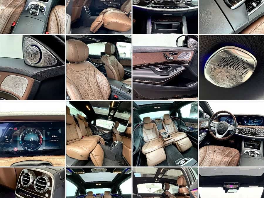 Mercedes-Benz Maybach S Class 2018 #9 Mercedes-Benz Maybach S Class 2018 image de voiture #9