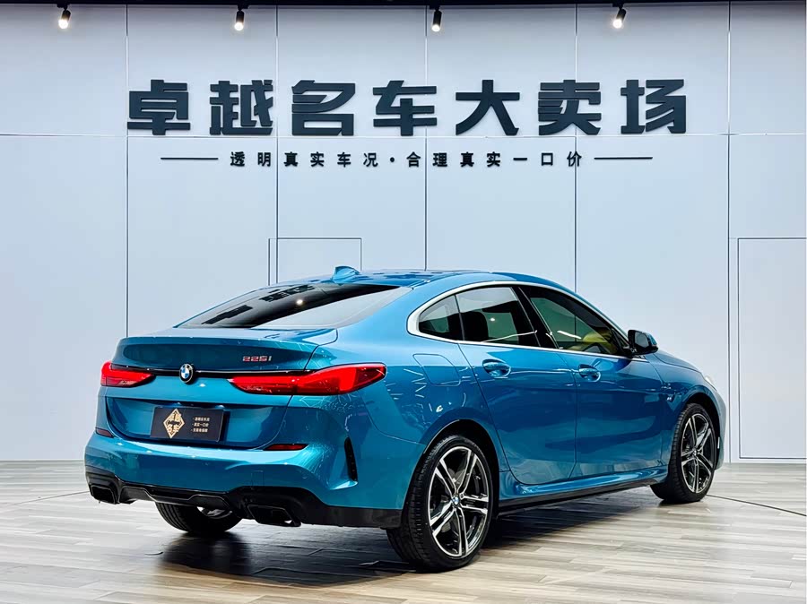 BMW 2 Series (Imported) 2023 #9 BMW 2 Series (Imported) 2023 car image #9