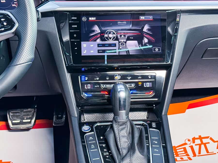 Volkswagen CC (FAW-Volkswagen) 2024 car image #9