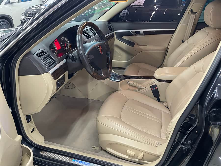 Roewe 750 2015 image de voiture #9