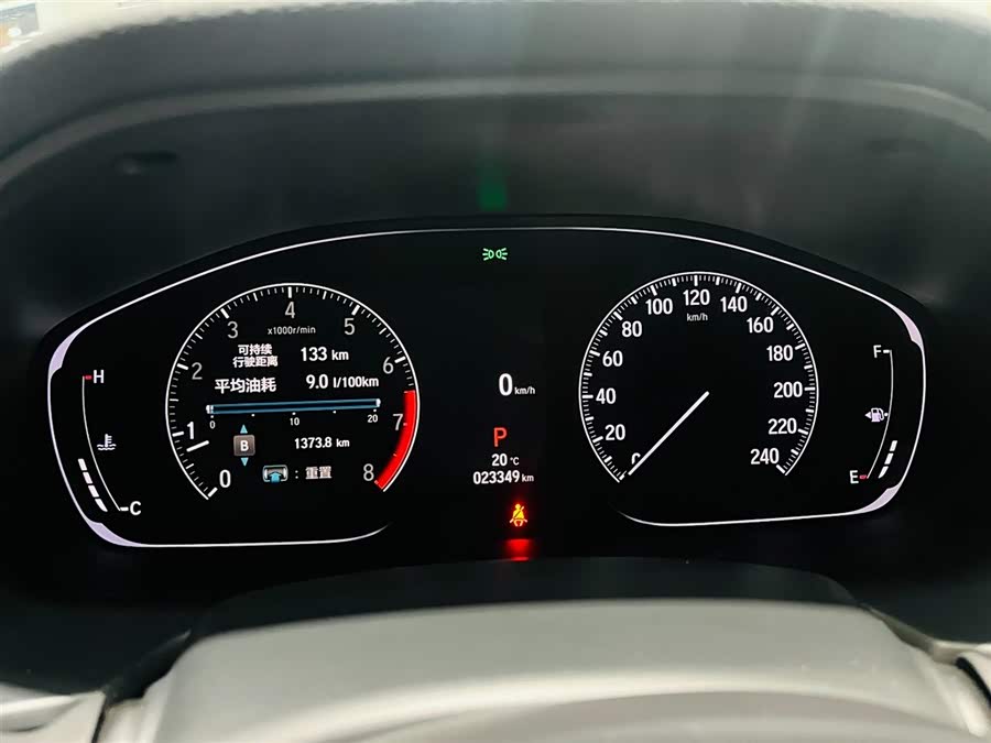 BYD F3R 2023 car image #9