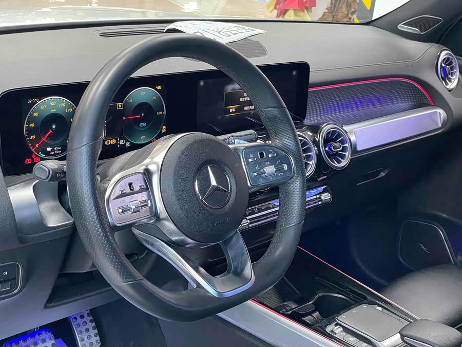 Mercedes-Benz EQB Class 2022 car image #9