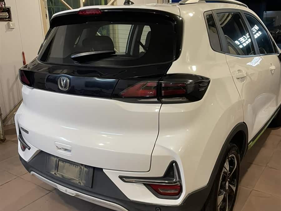 Changan E-Pro New Energy 2021 #9 Changan E-Pro New Energy 2021 car image #9