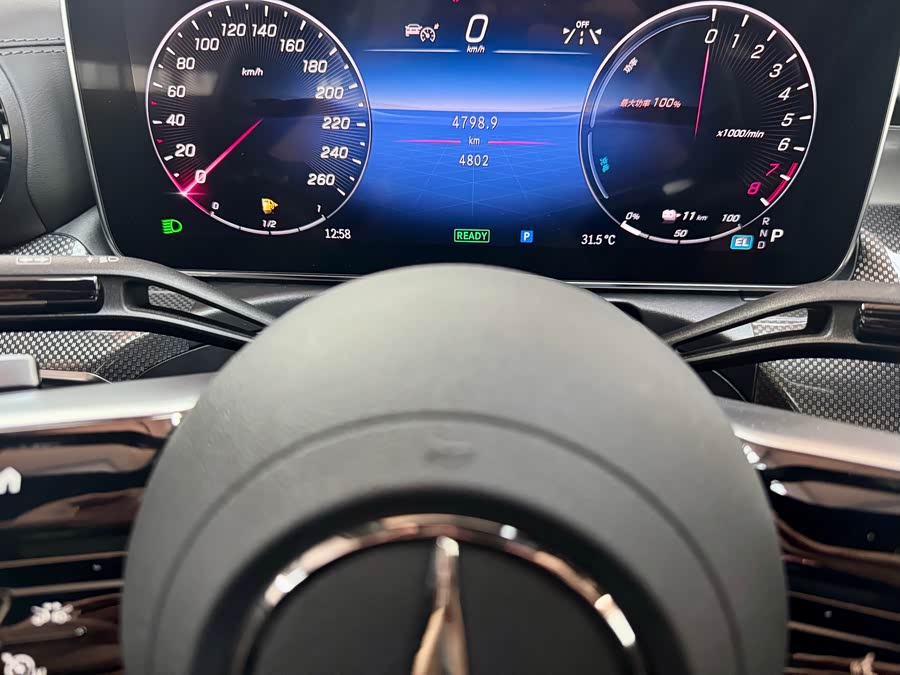 Mercedes-Benz C Class New Energy 2023 #9 Mercedes-Benz C Class New Energy 2023 immagine di auto #9