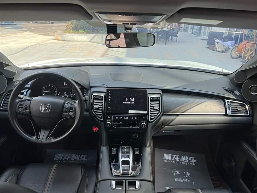 Honda UR-V 2022 #9 Honda UR-V 2022 car image #9