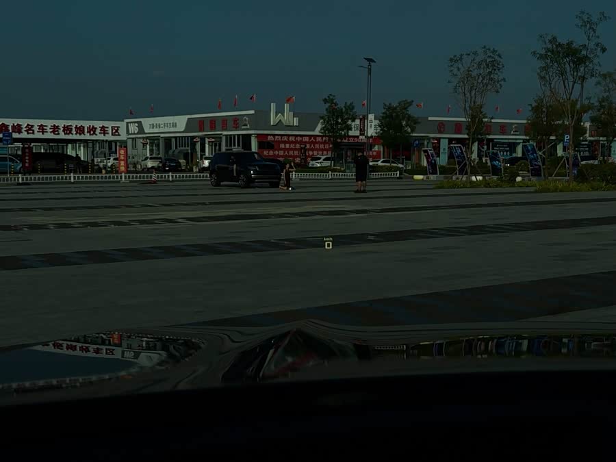 BMW X4 M 2021 car image #9