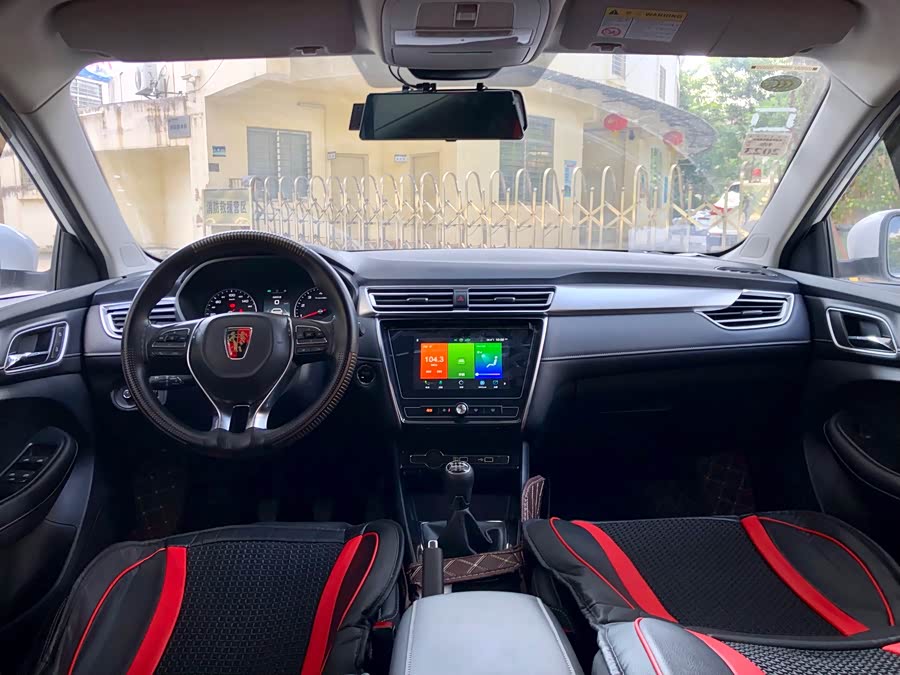 Roewe i5 2019 #9 Roewe i5 2019 car image #9