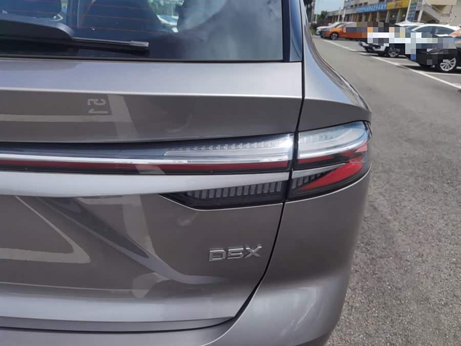 Roewe D5X DMH 2025 imagen de coche #9