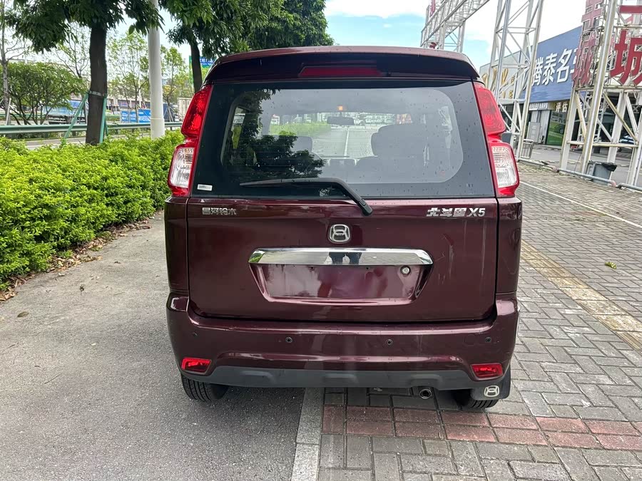 Suzuki Wagon R X5 2014 изображение автомобиля #9