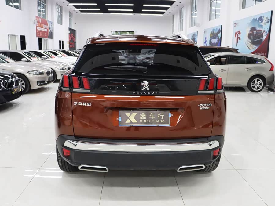 Peugeot 4008 2019 #9 Peugeot 4008 2019 car image #9