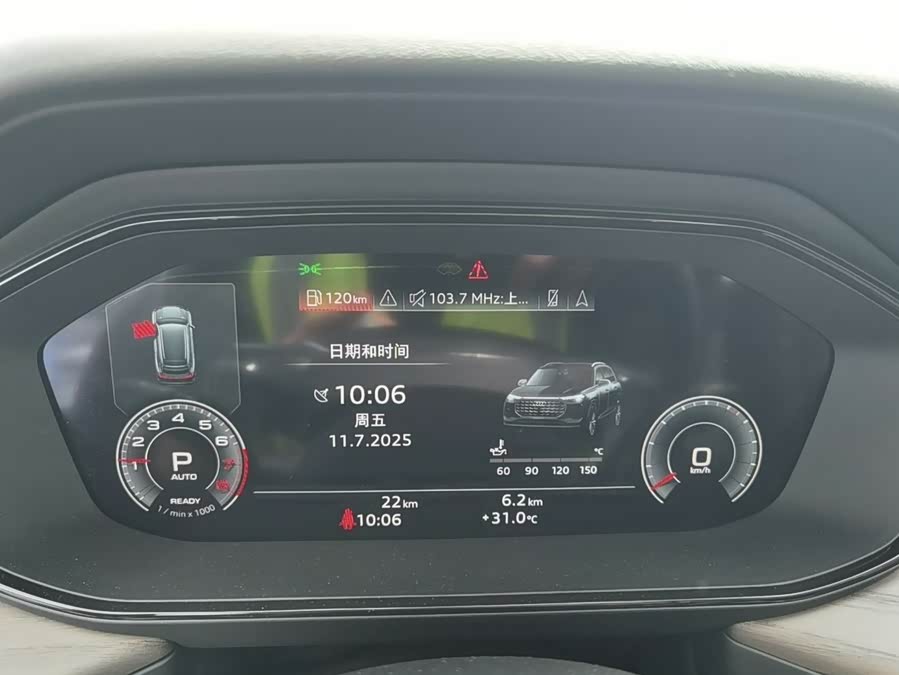 Audi Q6 #9 Audi Q6 imagem de carro #9