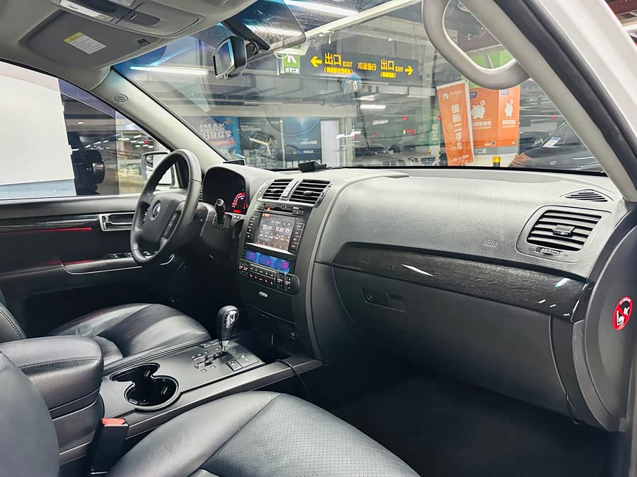 Kia Mohave 2015 image de voiture #9