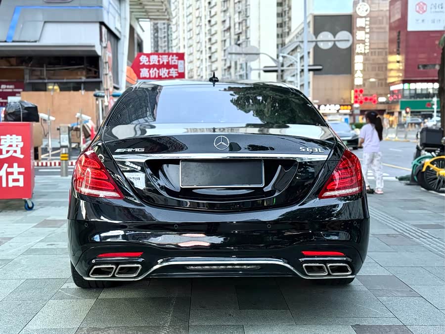 Mercedes-Benz S AMG 2017 car image #9