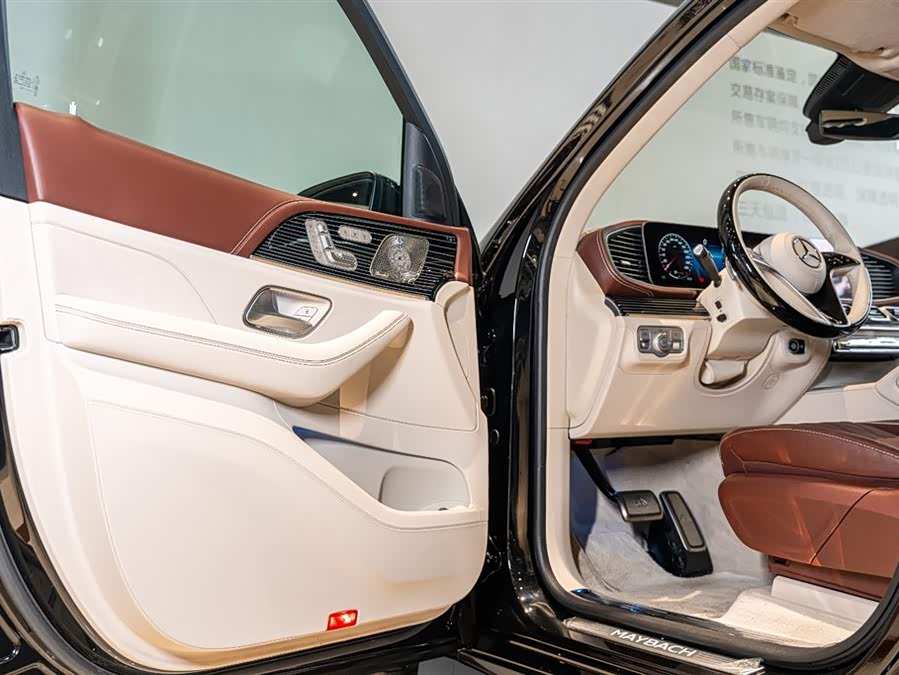 Mercedes-Benz Maybach GLS 2024 #9 Mercedes-Benz Maybach GLS 2024 car image #9