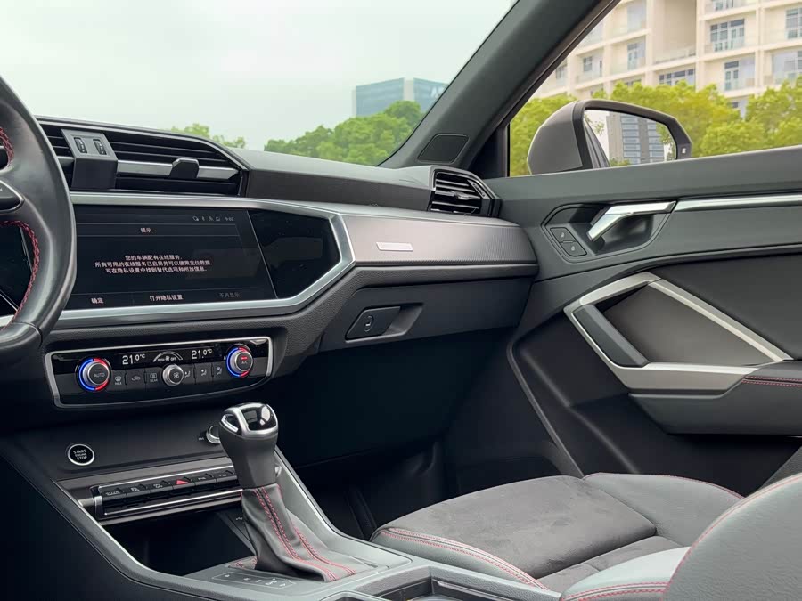 奥迪 奥迪Q3 2022 汽车图片 #9