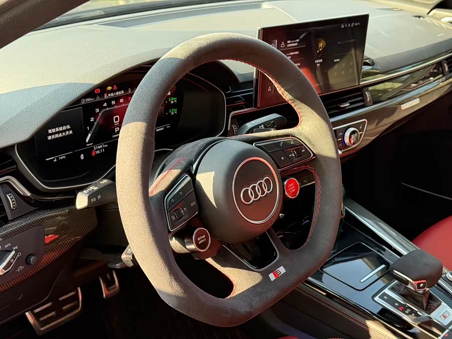 Audi S4 2023 car image #9