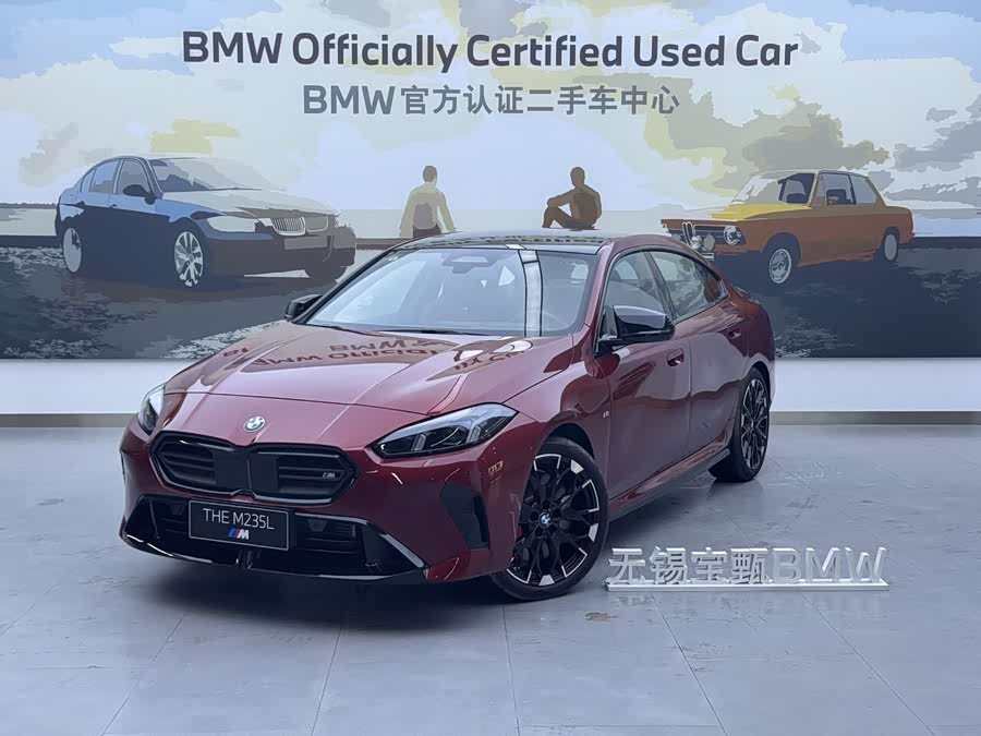 BMW M235L صورة سيارة #9