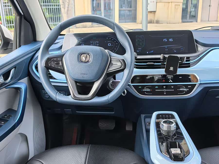 Changan BenBen E-Star 2022 #9 Changan BenBen E-Star 2022 car image #9