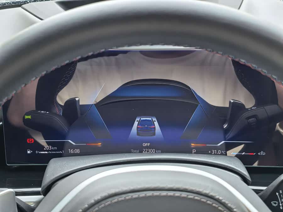 BMW X7 M60i 2023 #9 BMW X7 M60i 2023 car image #9