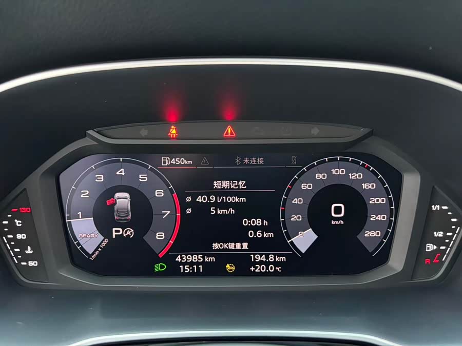 Audi Q3 Sportback 2021 #9 Audi Q3 Sportback 2021 car image #9