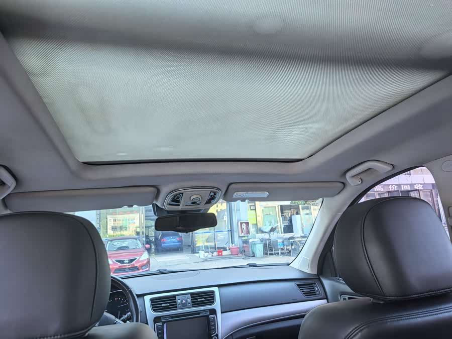 Haval H8 2018 car image #9