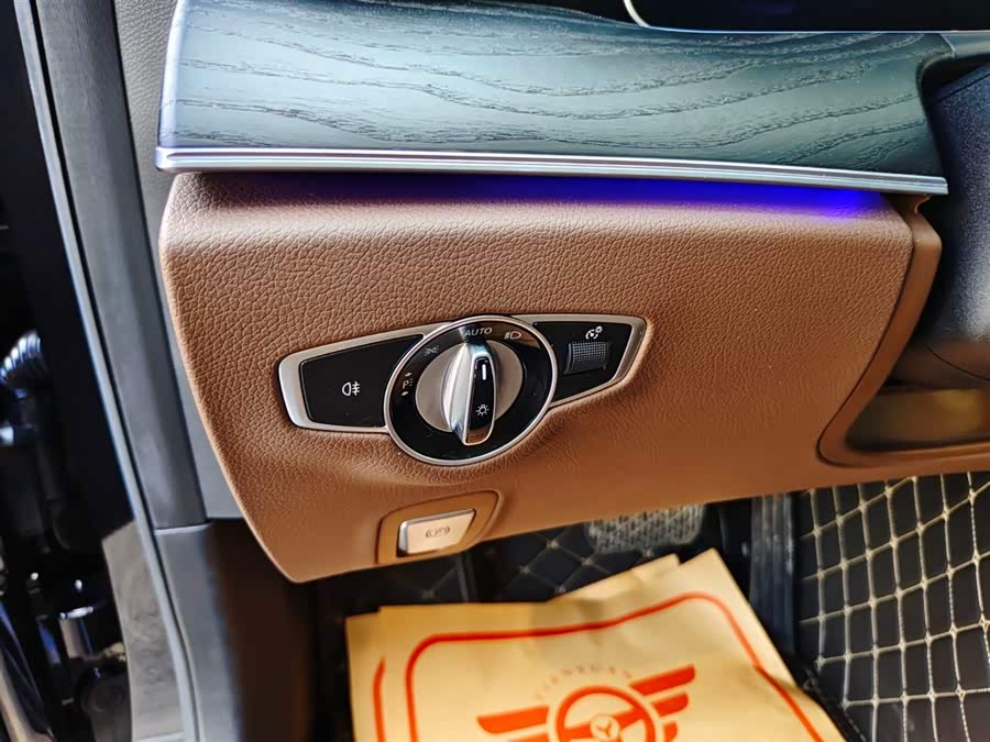 Mercedes-Benz E Class New Energy 2022 car image #9