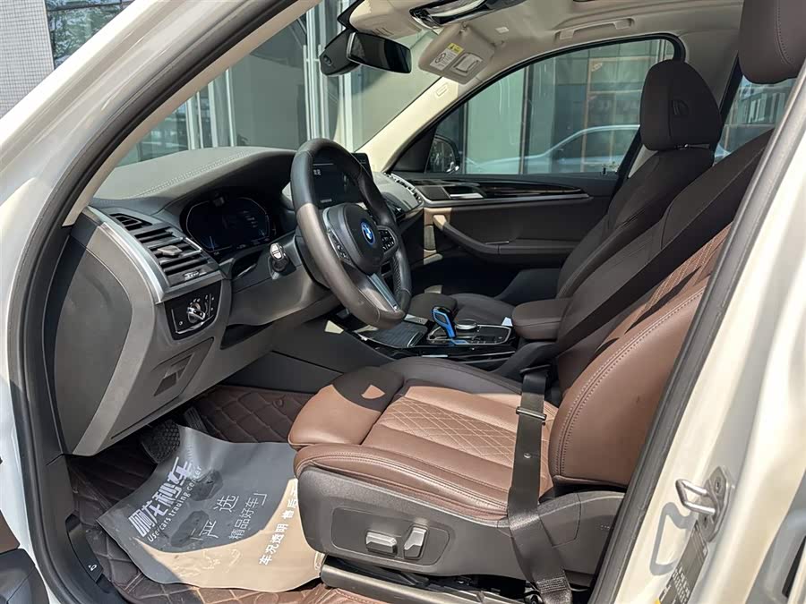 BMW iX3 2022 #9 BMW iX3 2022 immagine di auto #9