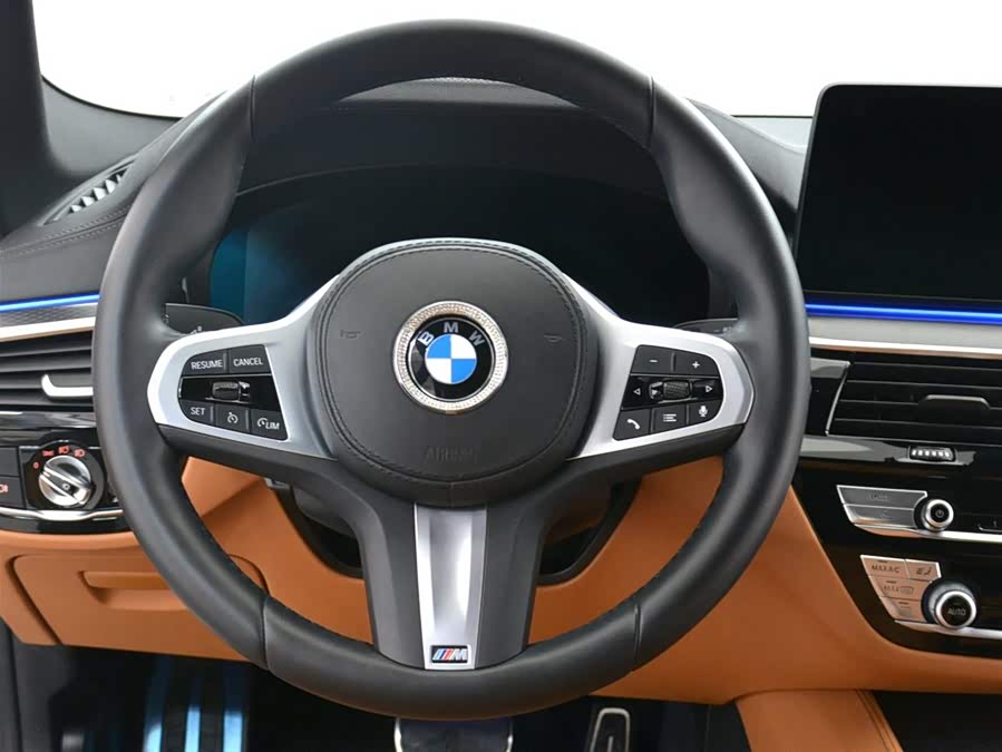 BMW 5 Series (Imported) 2023 car image #9