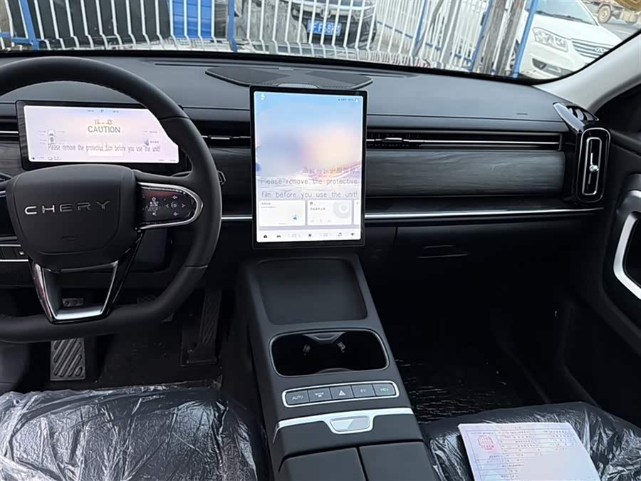 Chery Tiggo7 C-DM 2025 #9 Chery Tiggo7 C-DM 2025 car image #9