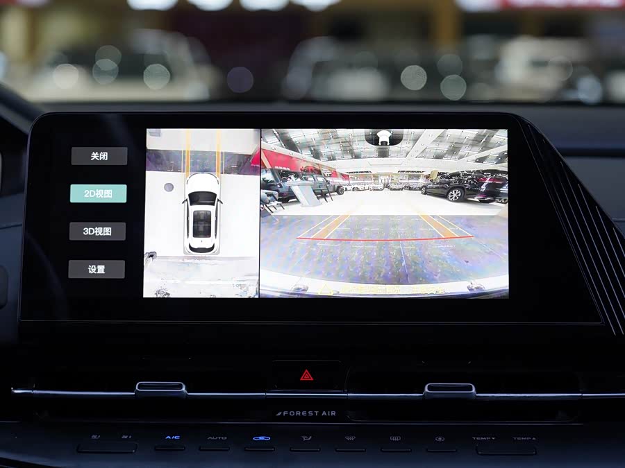 Changan CS55 Plus 2022 #9 Changan CS55 Plus 2022 car image #9