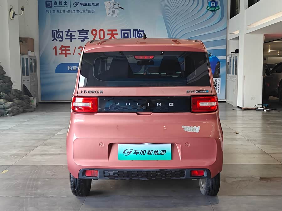 Wuling Hongguang MINI EV 2021 immagine di auto #9