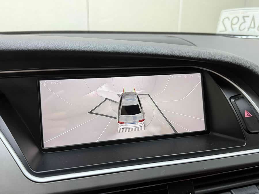 Audi A5 (Imported) 2013 car image #9