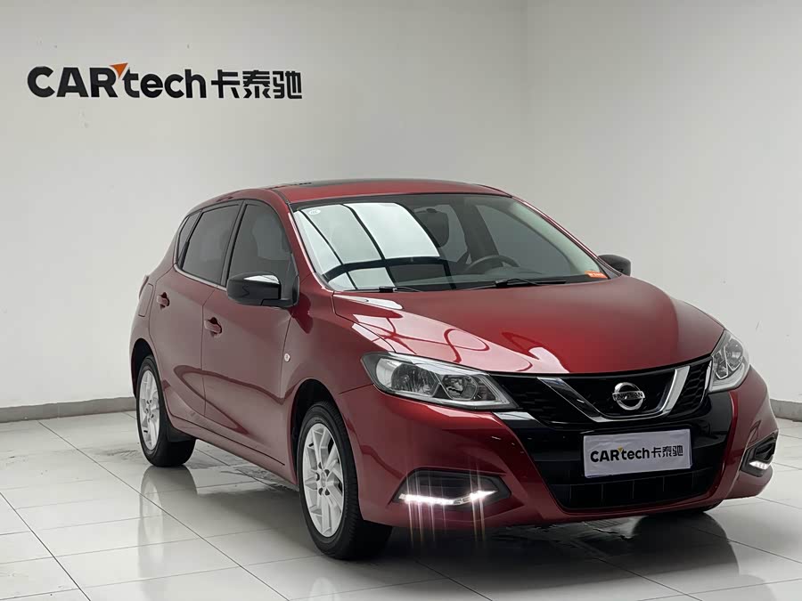 Nissan X-Trail 2023 car image #9