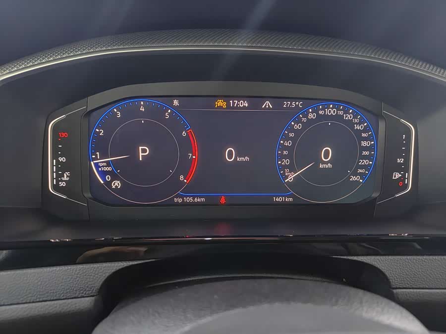 Volkswagen CC (FAW-Volkswagen) 2024 car image #9