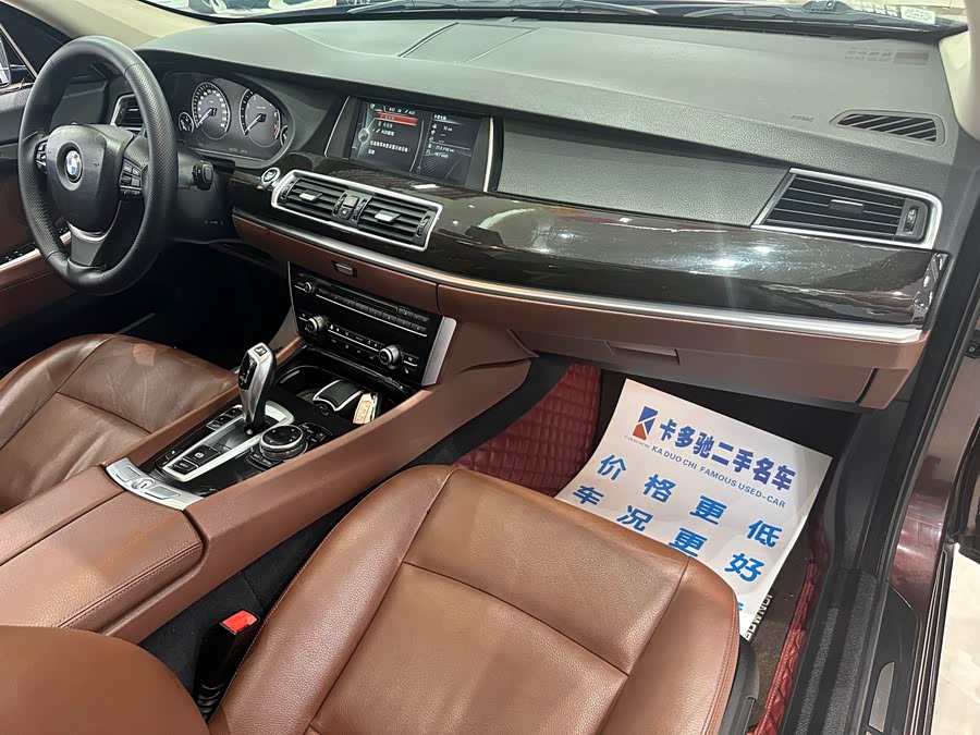 BMW 5 Series GT 2014 imagen de coche #9